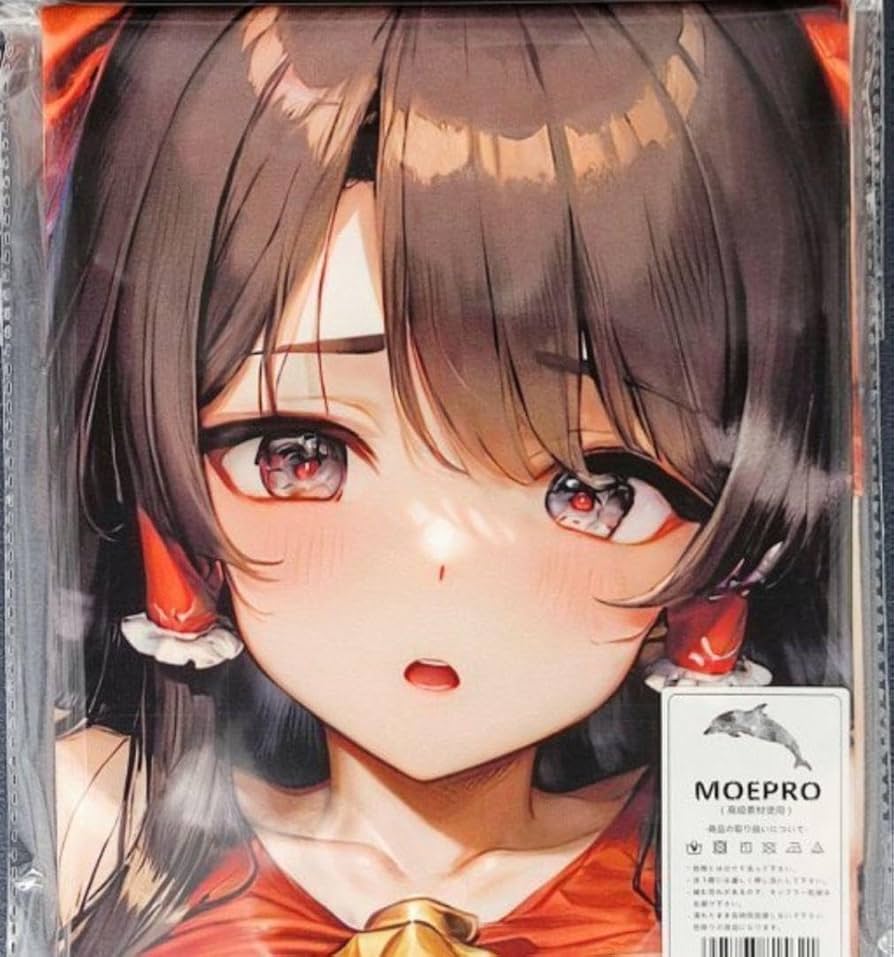 い*8様 博麗霊夢　東方　シークレット　バスタオル　3310 ウマ娘 い*8様 博麗霊夢 東方 シークレット バスタオル 3310 ウマ娘 い*